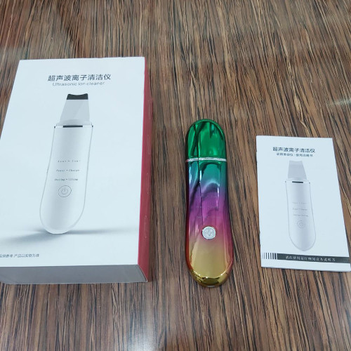 اتو صورت درمااف الکتراسونیک ULTRASONIC ION