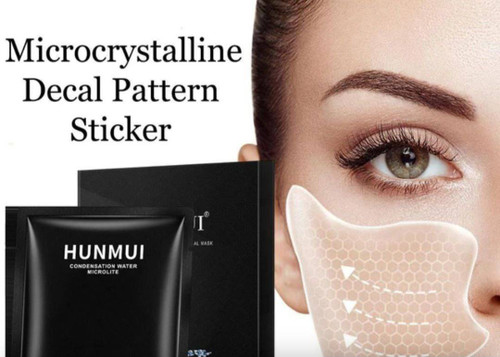 ماسک لیفتینگ HUNMUI