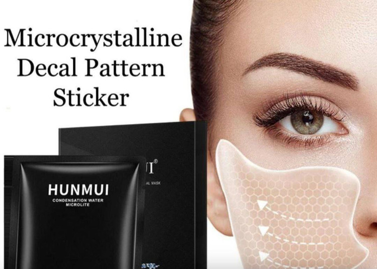 ماسک لیفتینگ HUNMUI