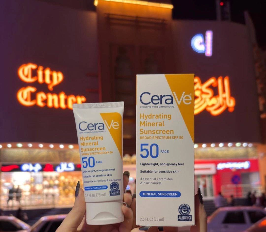 ضد افتاب ابرسان سراوی SPF50