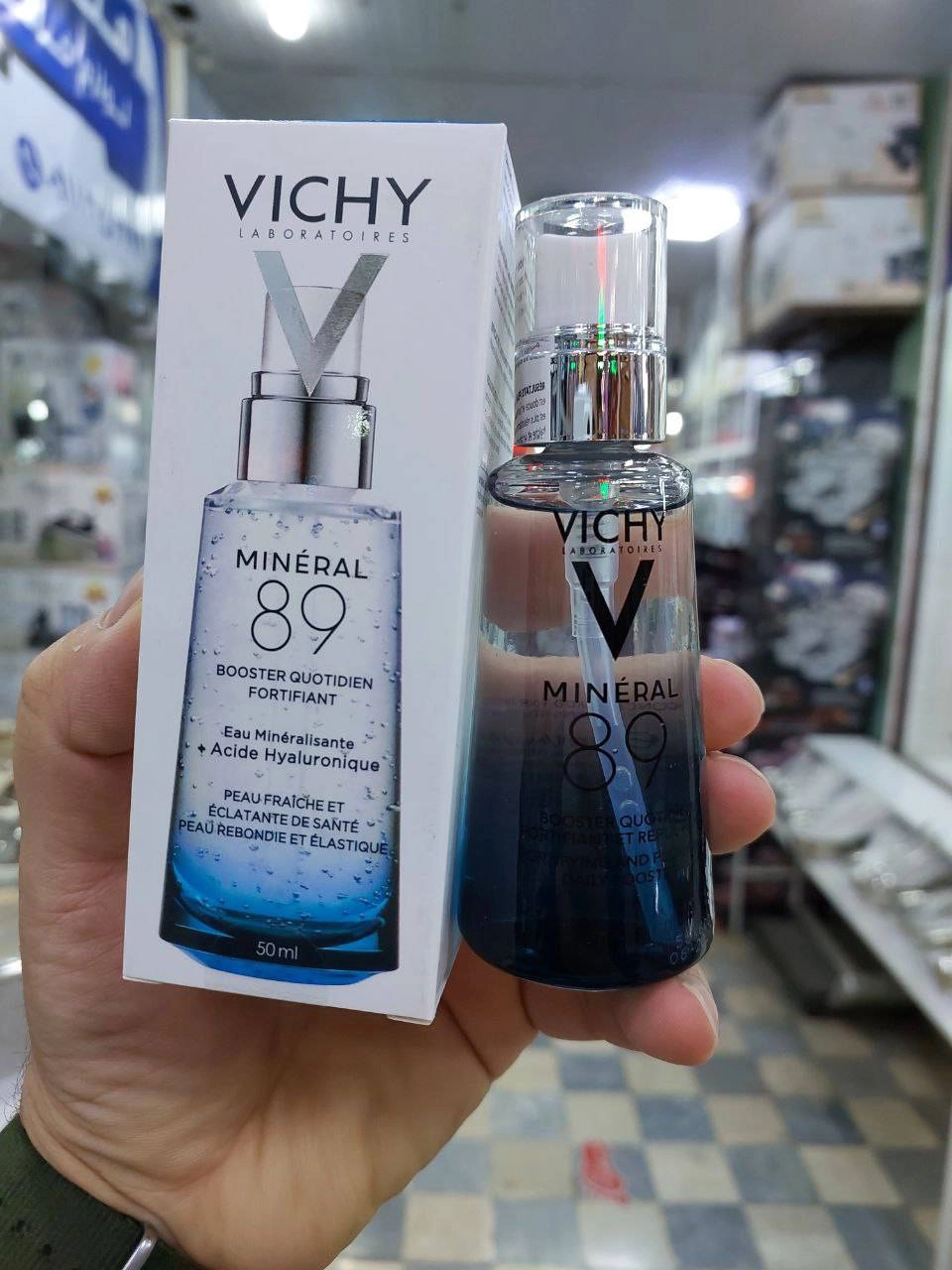 سرم آبرسان و تقویت کننده پوست مینرال 89 ویشی Vichy Mineral 89 Skin Fortifying Daily Booster