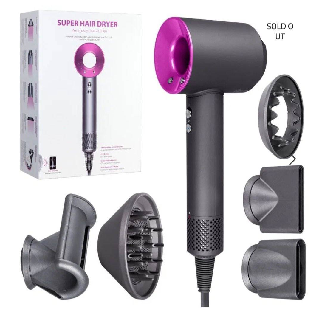 سشوار حرفه ای مدل super hair dryer