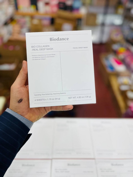 ماسک بیو کلاژن بایودنس اصل کره ضد چروک و سفت کننده