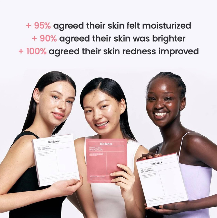 ماسک بیو کلاژن بایودنس اصل کره ضد چروک و سفت کننده