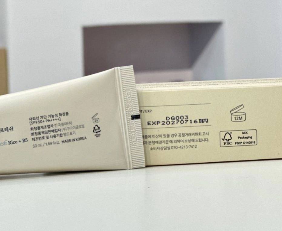 ضدآفتاب آکوا فرش بیوتی آف جوسان