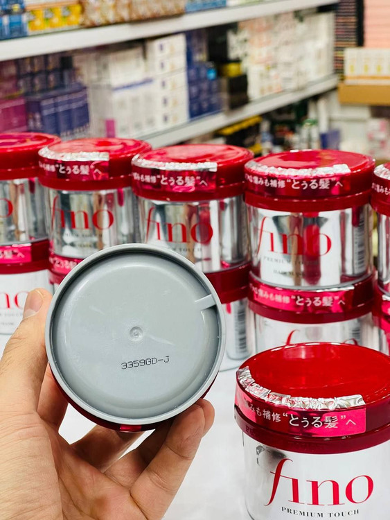 ماسک موی فینو پریمیوم تاچ شیسیدو