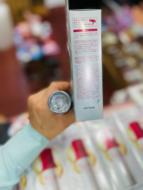 روغن احیا کننده مو فینو