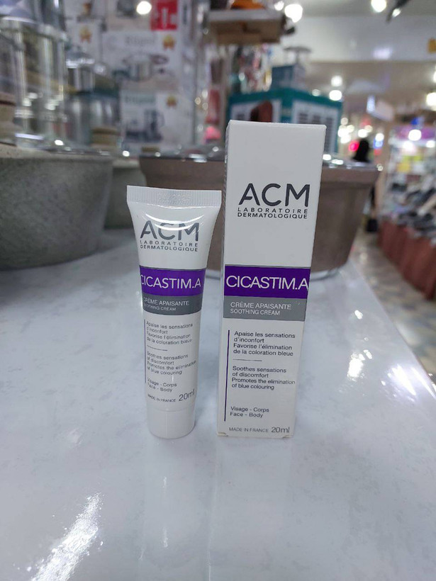 کرم ترمیم کننده و تسکین دهنده ایسیام