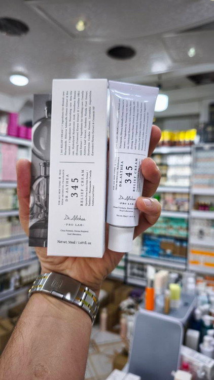 کرم ترمیم کننده دکتر التیا