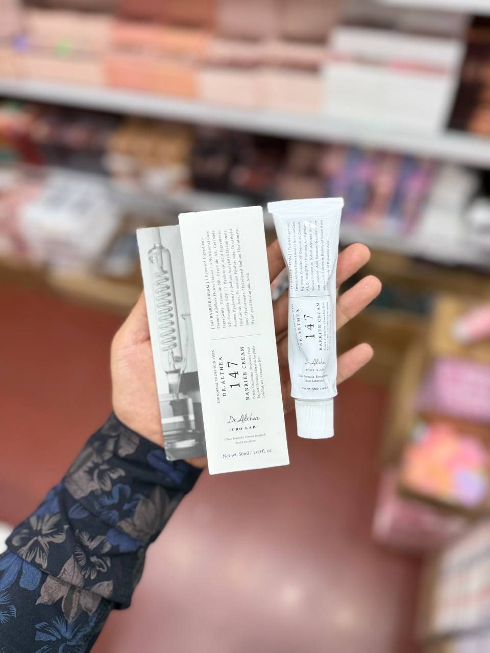 کرم بریر ۱۴۷ دکتر التیا ترمیم کننده