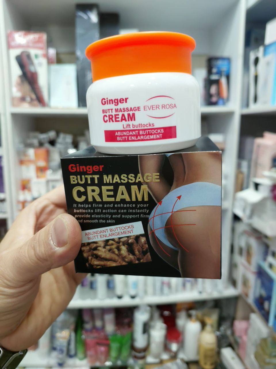 کرم حجم دهنده و فرم دهنده باسن اور رزا ever rosa