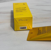 ماسک شب کوجیک اسید و زردچوبه مدی کیوب