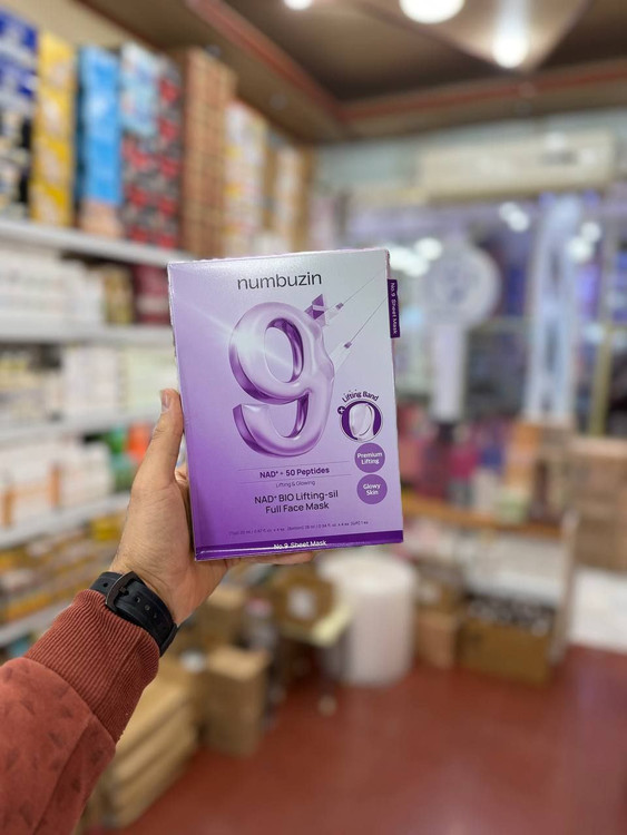 ماسک ورقهای لیفت و ضدچروک نامبوزین شماره ۹