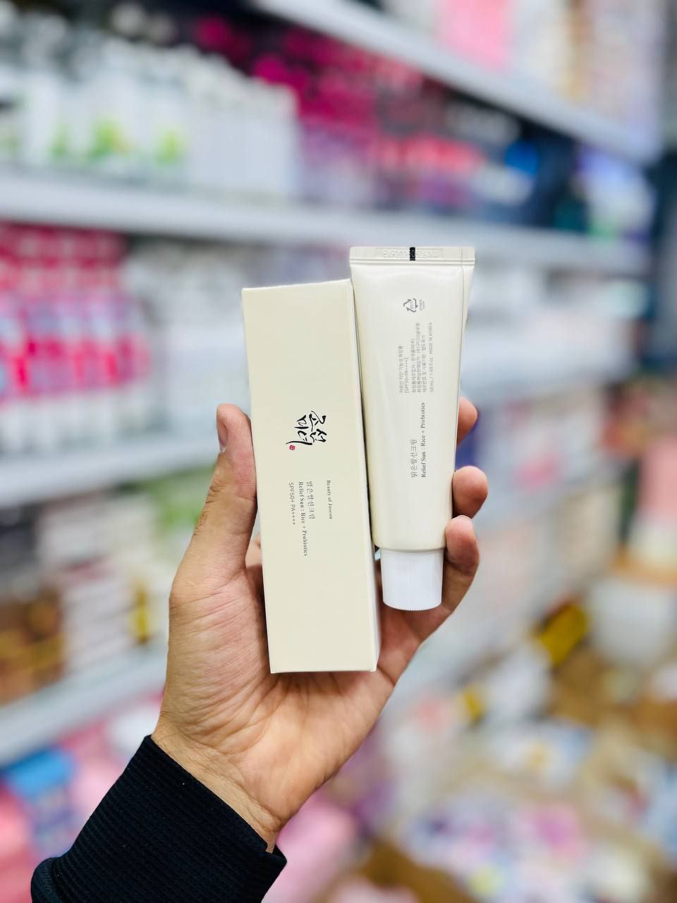 ضدآفتاب بیرنگ مناسب انواع پوست بیوتی اف جوسان 50 میل