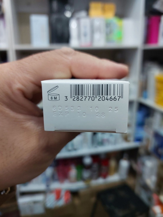 کرم ترمیم کننده سیکالفیت اون طرح جدید حجم 40میل