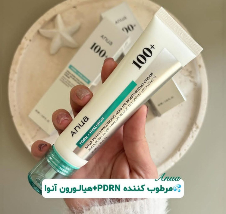 کرم مرطوب کننده هیالورونیک اسید و PDRN آنوا Anua حجم 60 میل