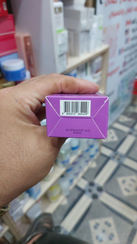 ضد آفتاب نامبوزین شماره ۹ پلاس مدل NAD+ Peptides Dewy Sun Essence SPF50+ PA++++
