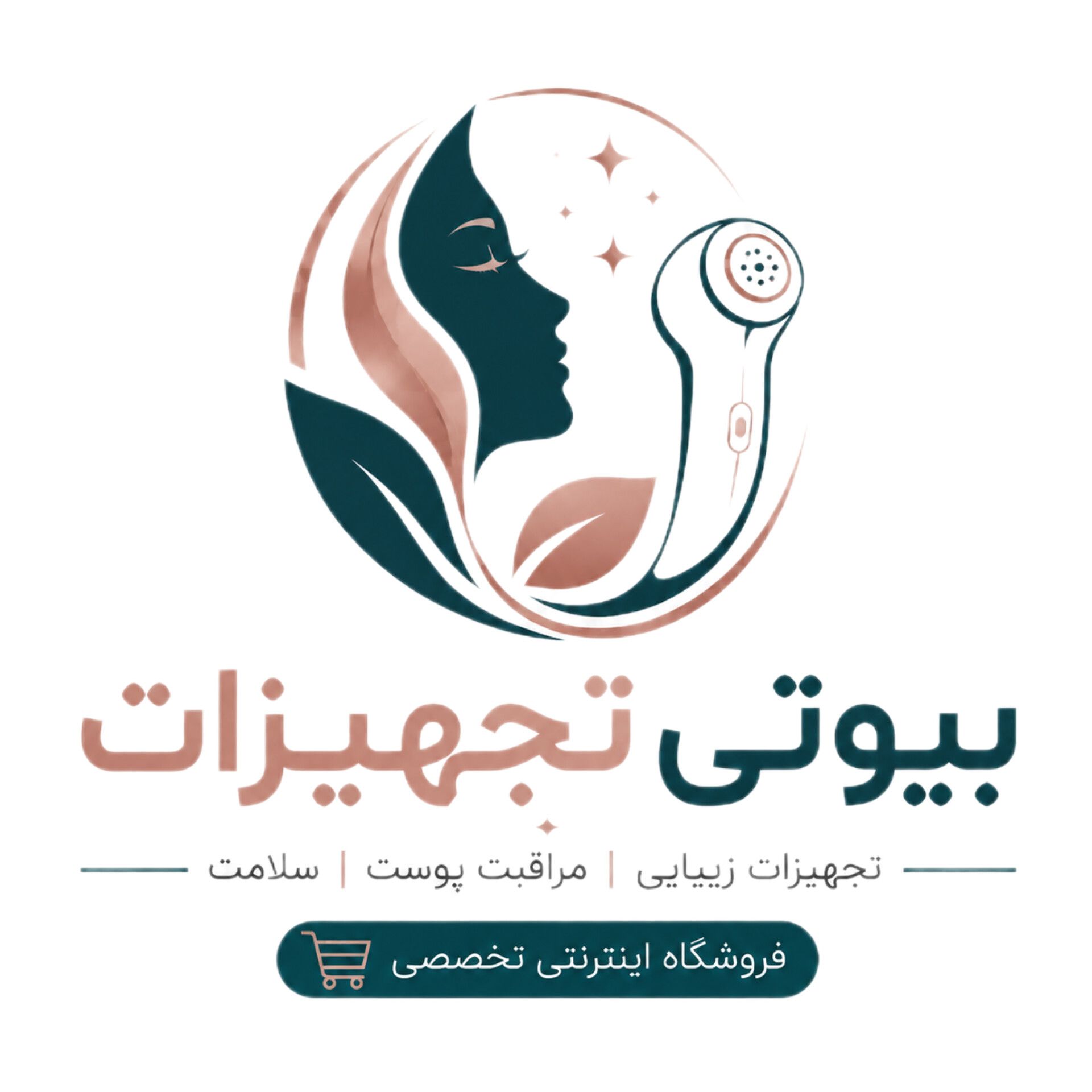 logo